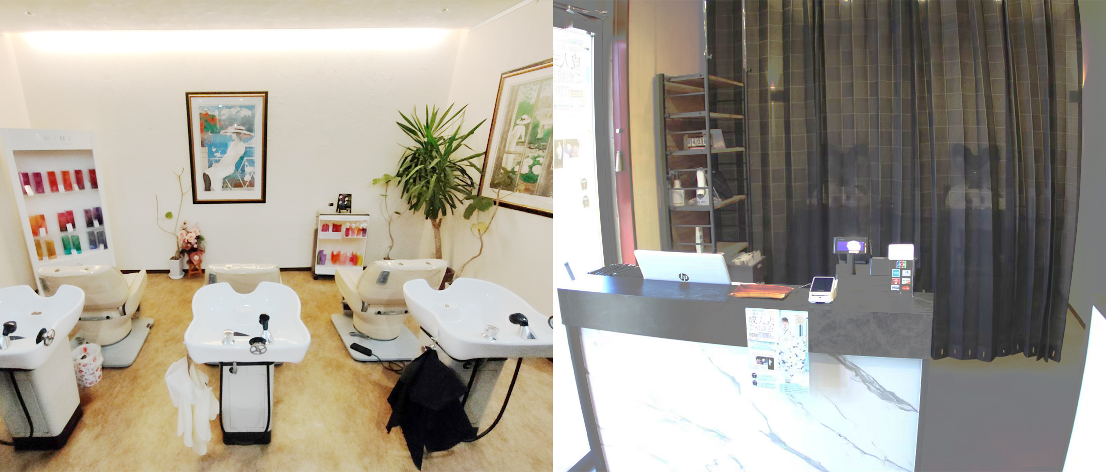 annexのイメージ