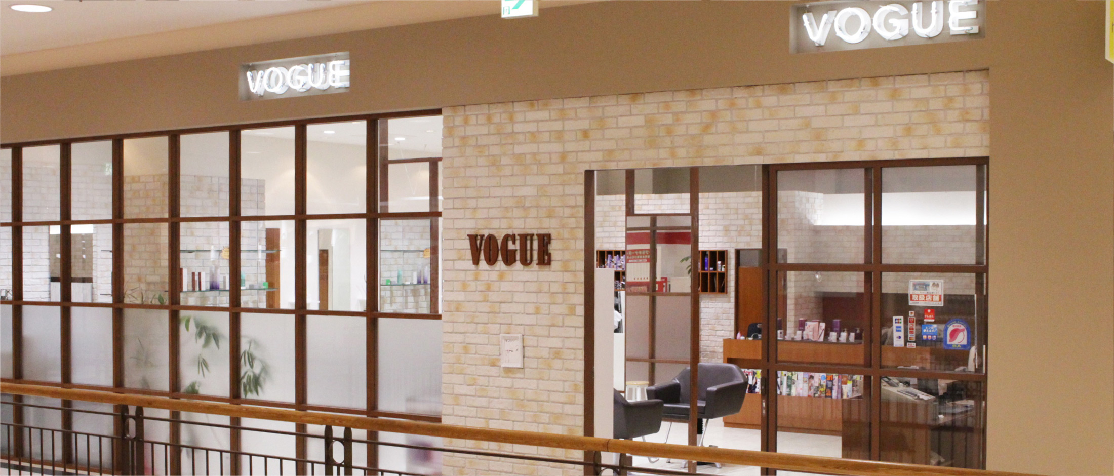 fujigranのイメージ