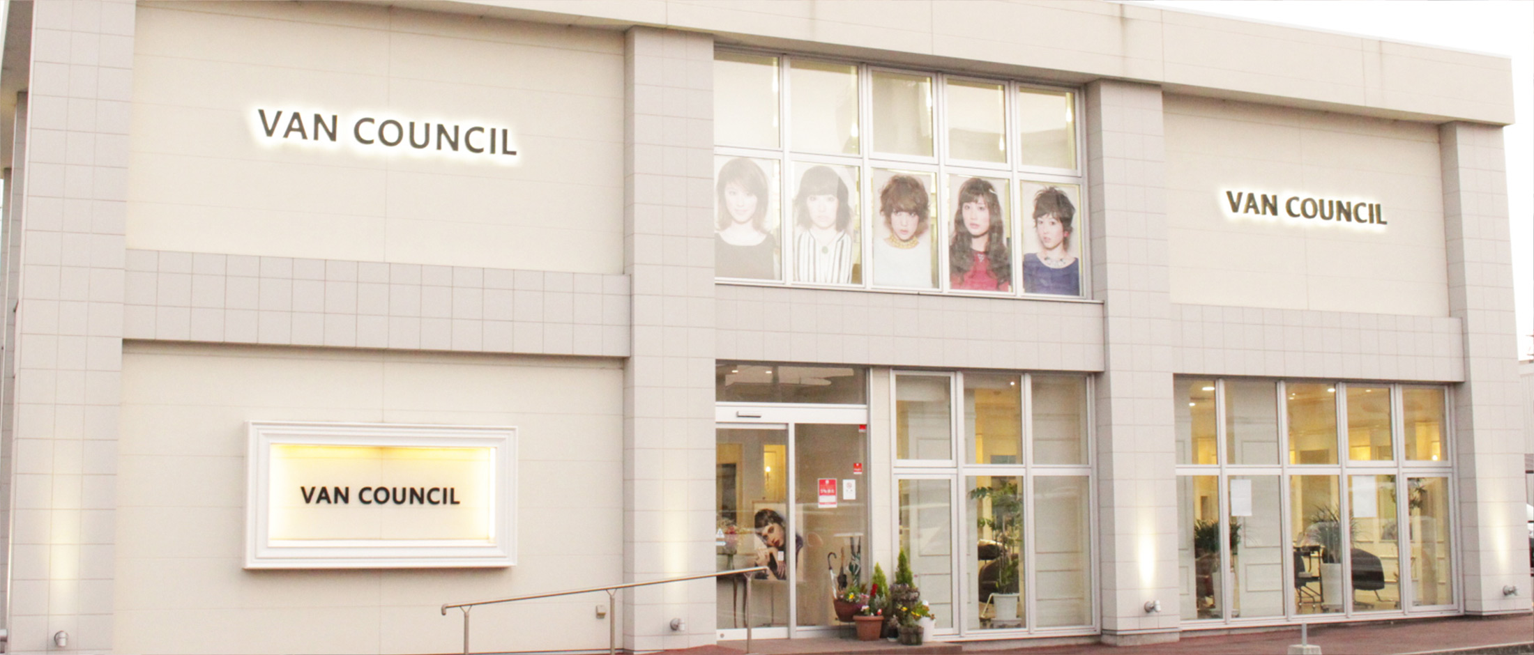 vancouncilのイメージ